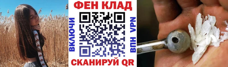 Amphetamine VHQ Кузнецк