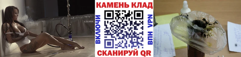 ГАШ индика сатива  это телеграм  Кузнецк  наркошоп 