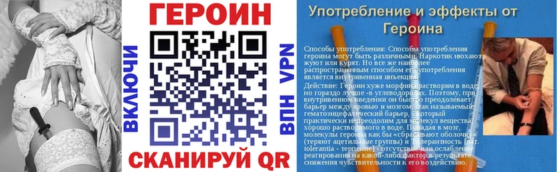 ОМГ ОМГ ССЫЛКА  Кузнецк  Героин афганец  как найти закладки 