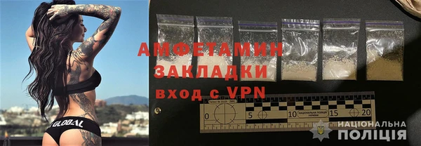 кокс Белоозёрский