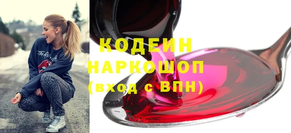 кокс Белоозёрский