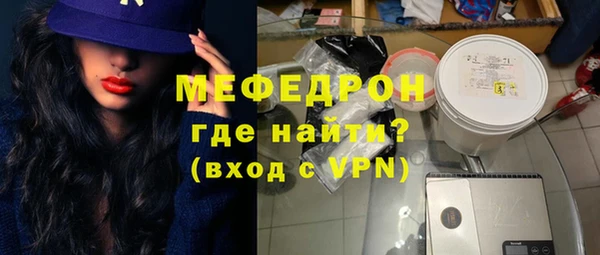кокс Белоозёрский