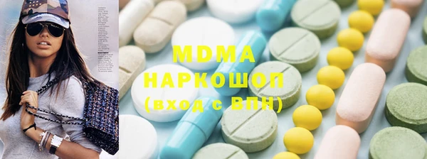 кокс Белоозёрский