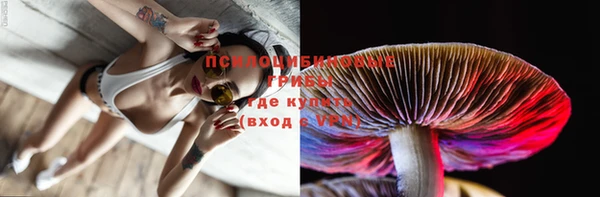 кокс Белоозёрский