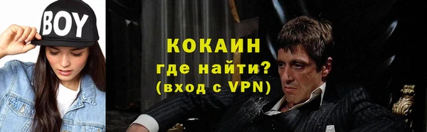 кокс Белоозёрский