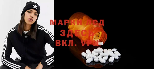 кокс Белоозёрский