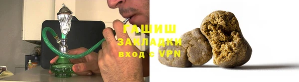 кокс Белоозёрский