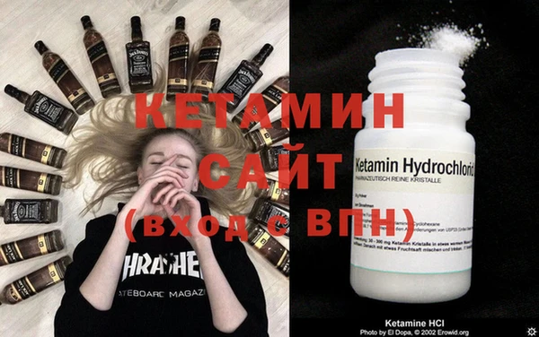 мефедрон мука Тихвин