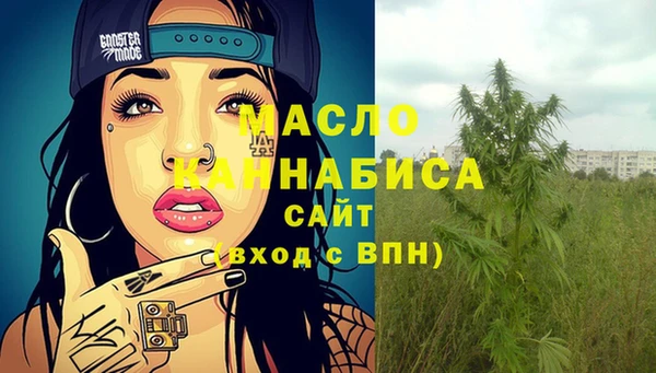 кокс Белоозёрский