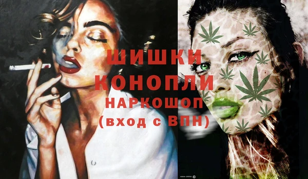 a pvp Тихорецк