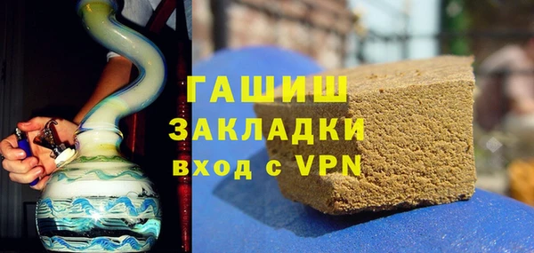 кокс Белоозёрский