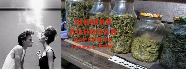 меф Белокуриха