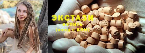 меф Белокуриха