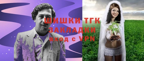 кокс Белоозёрский