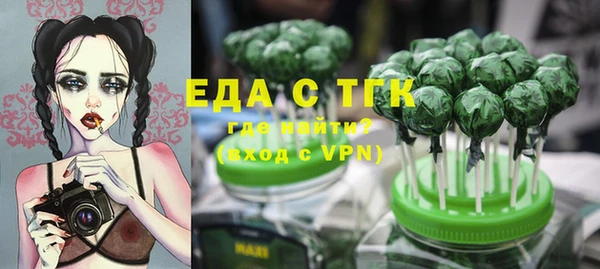 кокс Белоозёрский
