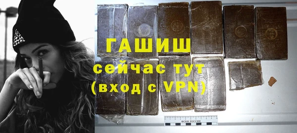 кокс Белоозёрский