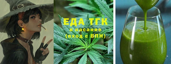 кокс Белоозёрский