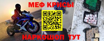 марки nbome Кинель