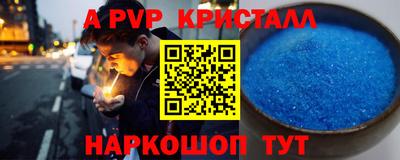 ECSTASY Кингисепп