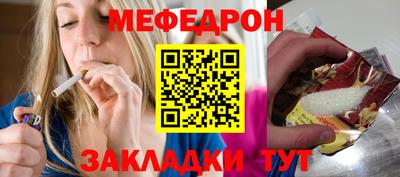 MDMA Premium VHQ Кимры
