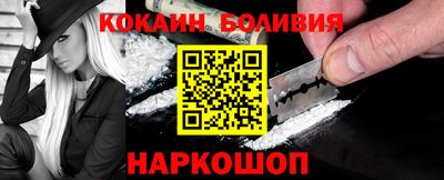 марки nbome Кинель