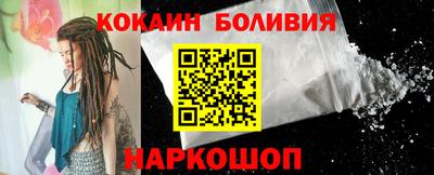ECSTASY Кингисепп