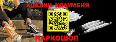 MDMA Premium VHQ Кимры