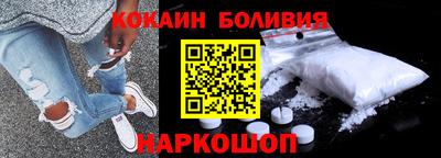 MDMA Premium VHQ Кимры