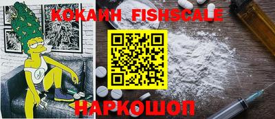 ECSTASY Кингисепп