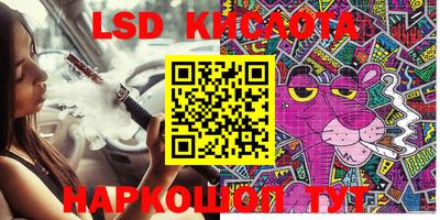 MDMA Premium VHQ Кимры