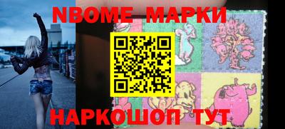 MDMA Premium VHQ Кимры