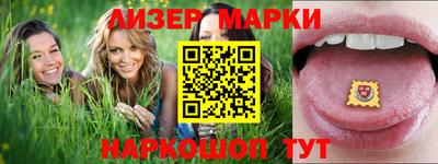 MDMA Premium VHQ Кимры
