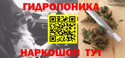 MDMA Premium VHQ Кимры