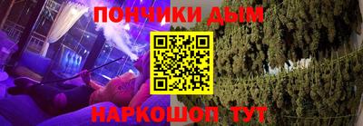 ECSTASY Кингисепп