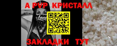 марки nbome Кинель