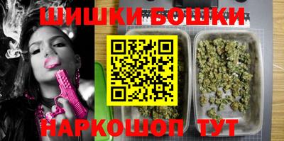 марки nbome Кинель