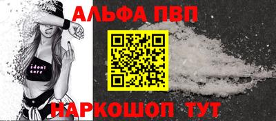 марки nbome Кинель