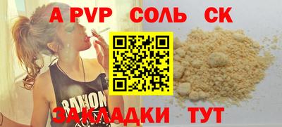 ECSTASY Кингисепп