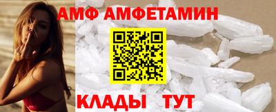 ECSTASY Кингисепп