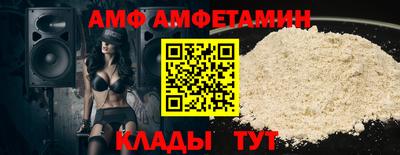 ECSTASY Кингисепп