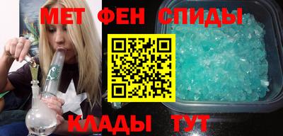 марки nbome Кинель