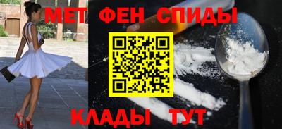 марки nbome Кинель