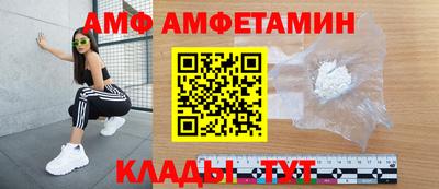 MDMA Premium VHQ Кимры