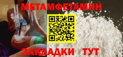MDMA Premium VHQ Кимры