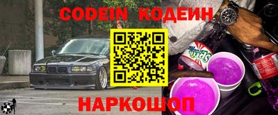 MDMA Premium VHQ Кимры