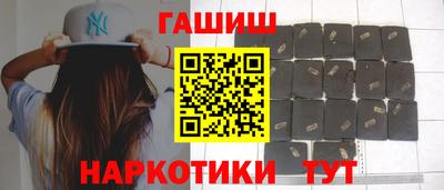 MDMA Premium VHQ Кимры