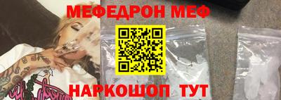 марки nbome Кинель