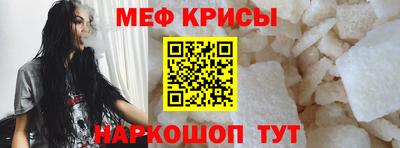 MDMA Premium VHQ Кимры