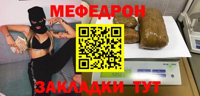 ECSTASY Кингисепп