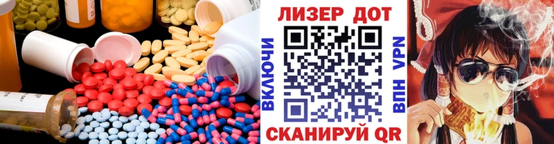 кракен рабочий сайт  Кузнецк  Лсд 25 экстази кислота 